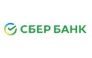 Банк Сбербанк России в Аткарске
